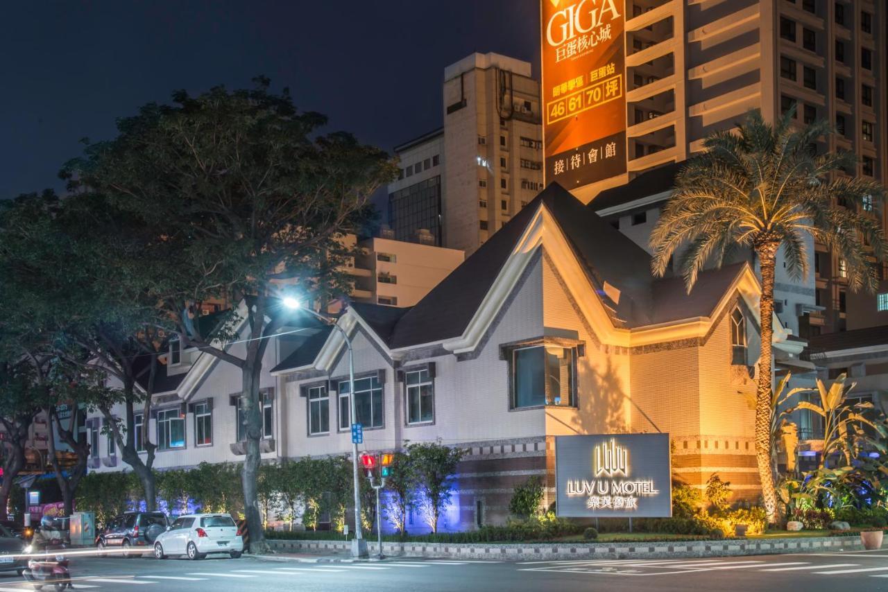 Luv U Motel Cao Hùng Ngoại thất bức ảnh